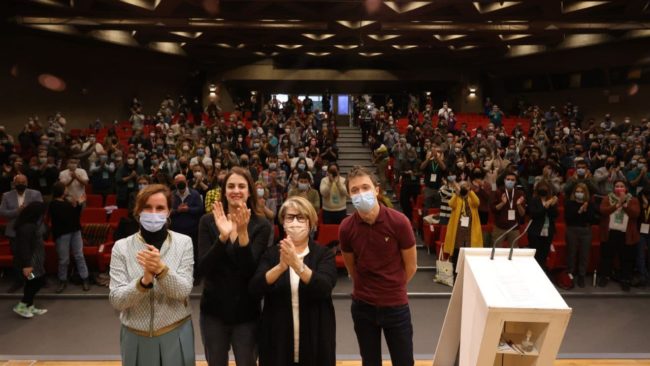 Mónica García, Rita Maestre, Inés Sabanés e Íñigo Errejón con Más Madrid Ciudad en el Plenario 2021.